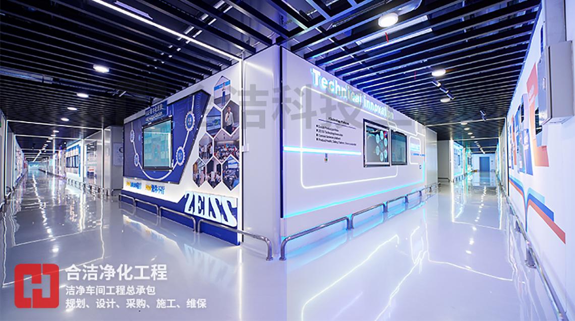萬(wàn)級(jí)電子潔凈廠(chǎng)房的圖片