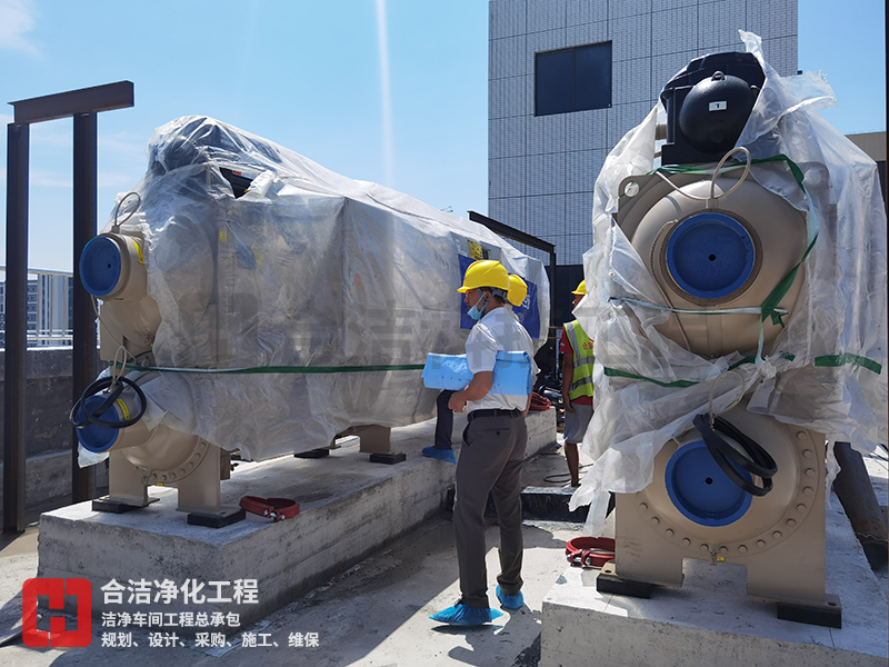 半導(dǎo)體潔凈廠(chǎng)房