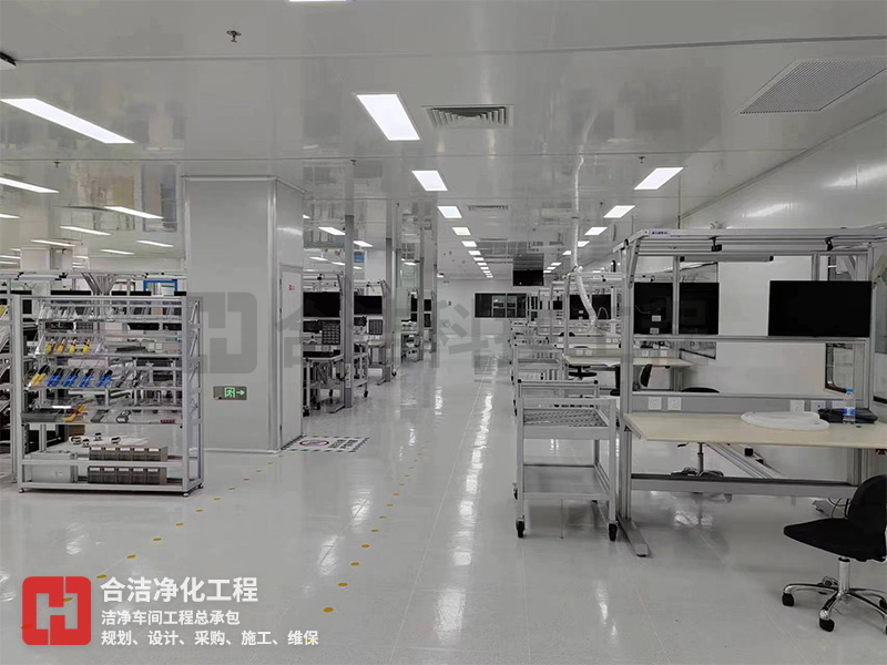 芯片潔凈車(chē)間